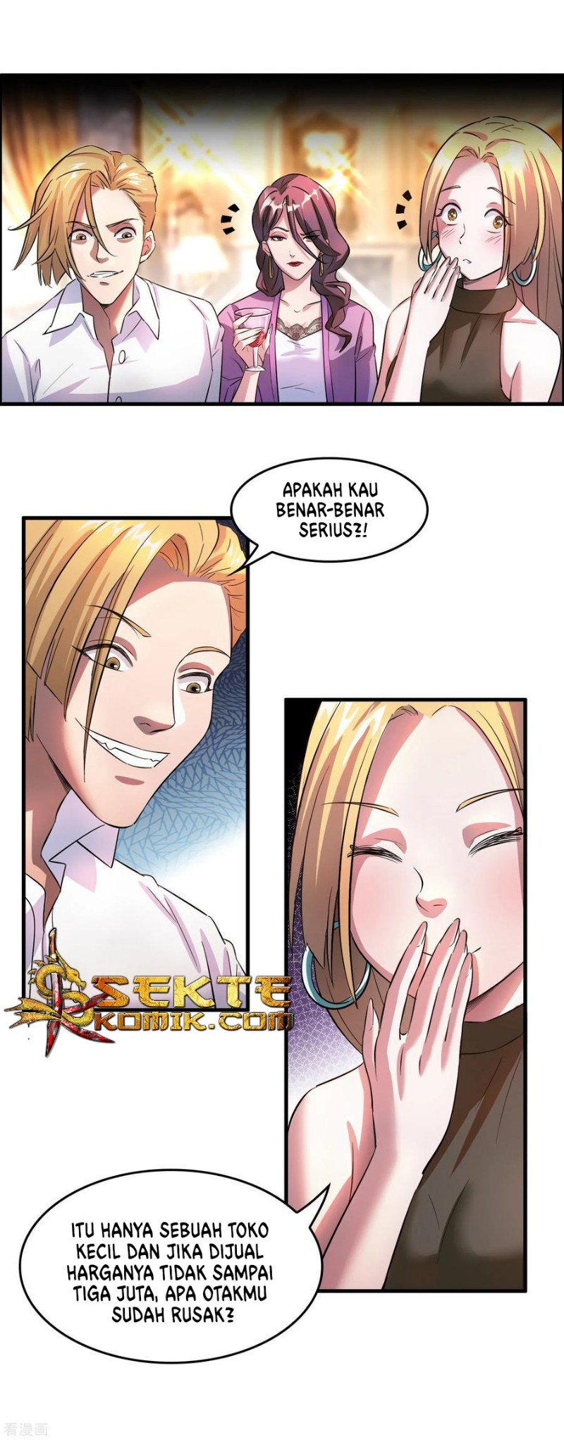 Outlander Tyrant Supplier Chapter 01 Gambar 19